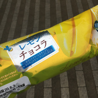 「第一パン レモンチョコラ 袋1個」のクチコミ画像 by まえ子んさん
