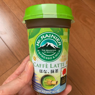 「マウントレーニア カフェラッテ ほな、抹茶 カップ240ml」のクチコミ画像 by すずしろさん