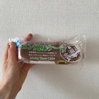 「ヤマザキ メロン風味ケーキ 袋1個」のクチコミ画像 by ももっち0511さん