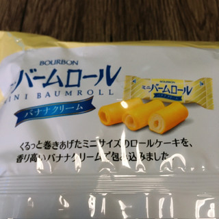 「ブルボン ミニバームロール バナナクリーム 袋139g」のクチコミ画像 by しゃみ子さん