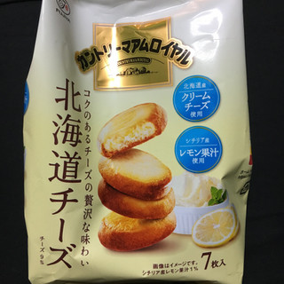 「不二家 カントリーマアムロイヤル 北海道チーズ 袋7枚」のクチコミ画像 by まえ子んさん