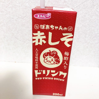 「エルビー ばあちゃんの赤しそドリンク パック200ml」のクチコミ画像 by つなまよねーずさん