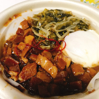 「セブン-イレブン 台湾風豚角煮丼 ルーロー飯」のクチコミ画像 by レビュアーさん