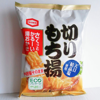「亀田製菓 切りもち揚 袋100g」のクチコミ画像 by ミヌゥさん