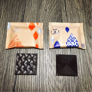 「明治 ザ・チョコレート ビターアソートパウチ 袋40g」のクチコミ画像 by しゃみ子さん