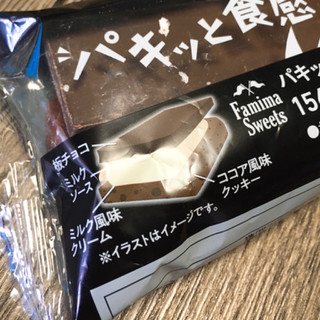 「ファミリーマート パキッと板チョコ＆クッキーサンド」のクチコミ画像 by しゃみ子さん