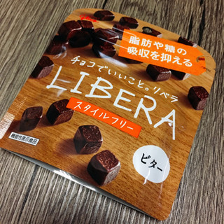 「江崎グリコ LIBERA ビター 袋50g」のクチコミ画像 by しゃみ子さん
