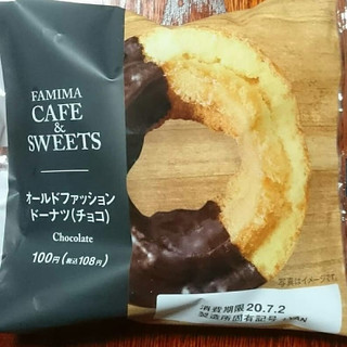 「ファミリーマート FAMIMA CAFE＆SWEETS オールドファッションドーナツ チョコ」のクチコミ画像 by レビュアーさん