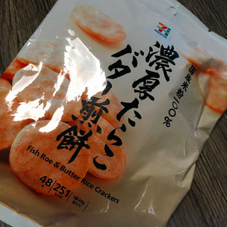 「セブンプレミアム 濃厚たらこバター煎餅 袋48g」のクチコミ画像 by しゃみ子さん