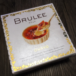 「オハヨー BRULEE カップ104ml」のクチコミ画像 by しゃみ子さん