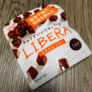 「江崎グリコ LIBERA ミルク 袋50g」のクチコミ画像 by しゃみ子さん