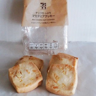 「セブンカフェ マカダミアクッキー 袋5枚」のクチコミ画像 by ミヌゥさん