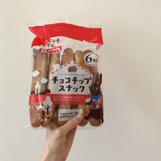 「ヤマザキ チョコチップスナック 袋6本」のクチコミ画像 by ヘルシーさん