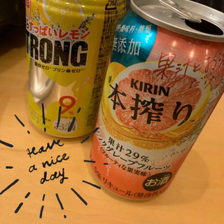 「KIRIN 本搾り チューハイ ピンクグレープフルーツ 缶350ml」のクチコミ画像 by Lisa.coさん