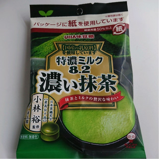 「UHA味覚糖 特濃ミルク8.2 抹茶 袋75g」のクチコミ画像 by ぺりちゃんさん