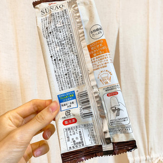「グリコ SUNAO チョコ＆バニラソフト 袋1個」のクチコミ画像 by aiceさん