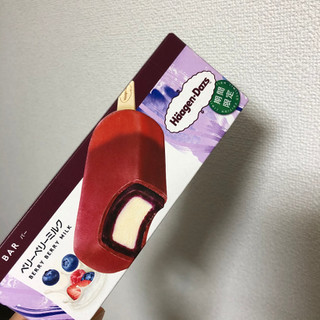 「ハーゲンダッツ バー ベリーベリーミルク 箱71ml」のクチコミ画像 by ぽんたんちゃんさん