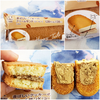 「ファミリーマート 香ばしいクッキーのクリームサンド コーヒー」のクチコミ画像 by micorazonさん