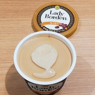 「レディーボーデン ミニカップ コーヒー カップ120ml」のクチコミ画像 by ミヌゥさん