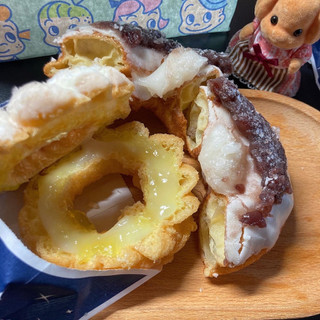 「ミスタードーナツ レモンもちクリームフレンチ」のクチコミ画像 by もぐミさん
