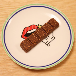 「RIZAP 5Diet ダイエットサポートバー チョコレート 袋1本」のクチコミ画像 by Yulikaさん