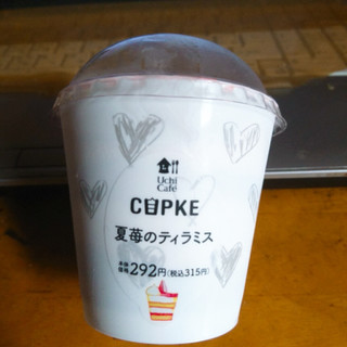 「ローソン CUPKE 夏苺のティラミス」のクチコミ画像 by すん♀さん