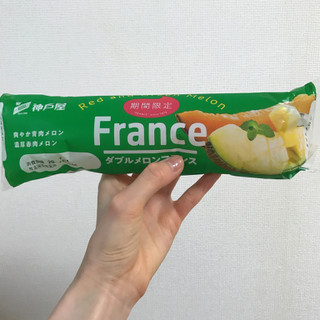 「神戸屋 ダブルメロンフランス 袋1個」のクチコミ画像 by ももっち0511さん