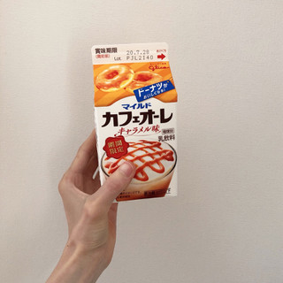 「グリコ マイルドカフェオーレ キャラメル味 パック500ml」のクチコミ画像 by ヘルシーさん