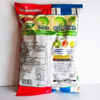 「フリトレー マイクポップコーン バターしょうゆ味 31％増量 袋66g」のクチコミ画像 by ミヌゥさん