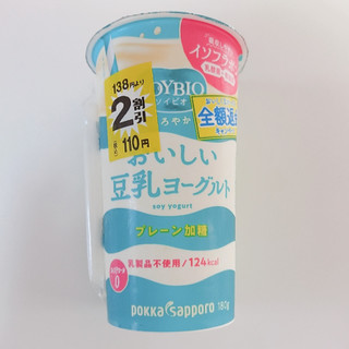 「ポッカサッポロ SOYBIO 豆乳ヨーグルト カップ180g」のクチコミ画像 by ぺりちゃんさん
