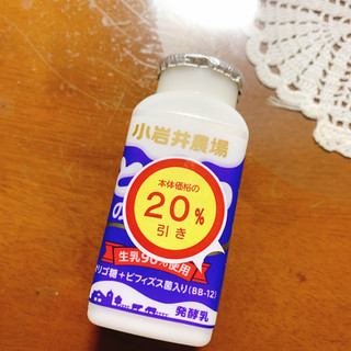 「小岩井農場商品 小岩井農場のむヨーグルト とろ～り ボトル130ml」のクチコミ画像 by ボスレーさん