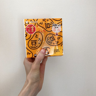 「ミツカン 金のつぶ とろっ豆 パック45g×3」のクチコミ画像 by ヘルシーさん