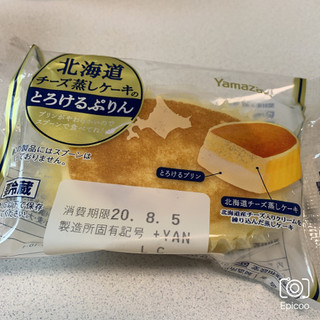 「ヤマザキ 北海道チーズ蒸しケーキのとろけるぷりん 袋1個」のクチコミ画像 by つなまよねーずさん