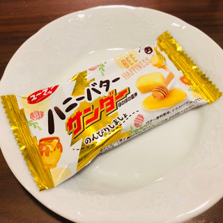 「有楽製菓 ハニーバターサンダー 袋1本」のクチコミ画像 by Memoさん
