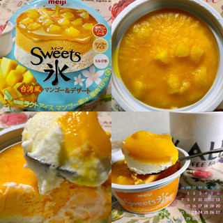 「明治 Sweets氷 台湾風マンゴーデザート」のクチコミ画像 by マロンまろんさん