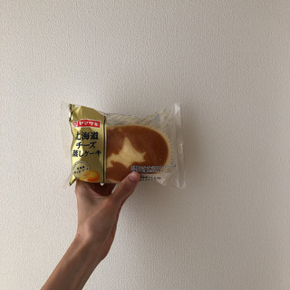 「ヤマザキ 北海道チーズ蒸しケーキ 袋1個」のクチコミ画像 by ヘルシーさん