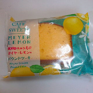 「ファミリーマート FAMIMA CAFE＆SWEETS 三重県産マイヤーレモンのパウンドケーキ」のクチコミ画像 by ぺりちゃんさん