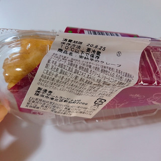 「ファミリーマート 安納芋のクレープ」のクチコミ画像 by ぺりちゃんさん