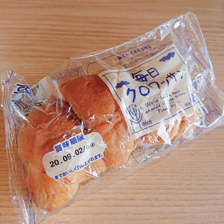 「コモ 毎日クロワッサン 袋1個 袋1個」のクチコミ画像 by ぺりちゃんさん