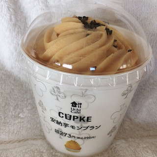 「ローソン CUPKE 安納芋モンブラン」のクチコミ画像 by まえ子んさん