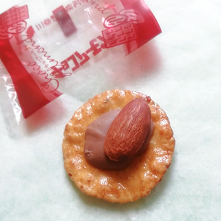 「三幸製菓 チョコアーモンド 袋15枚」のクチコミ画像 by ミヌゥさん