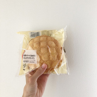 「ローソン 発酵バターが決め手！ふんわりメロンパン」のクチコミ画像 by ヘルシーさん