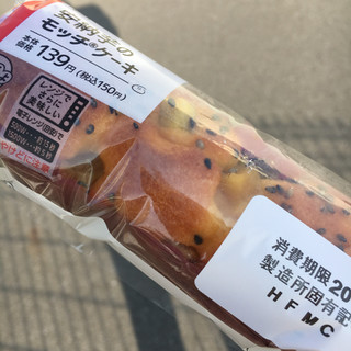 「ローソン 安納芋のモッチケーキ」のクチコミ画像 by まえ子んさん