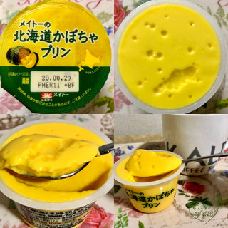 「メイトー メイトーの北海道かぼちゃプリン カップ105g」のクチコミ画像 by マロンまろんさん