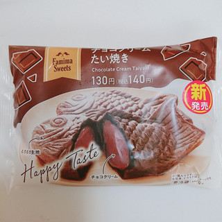 「ファミリーマート ファミマスイーツ チョコクリームたい焼き」のクチコミ画像 by ぺりちゃんさん