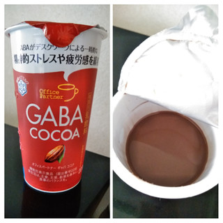 「雪印メグミルク Office Partner GABA COCOA カップ200ml」のクチコミ画像 by minorinりん さん