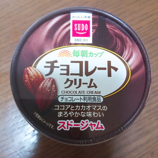 「スドー チョコレートクリーム カップ135g」のクチコミ画像 by ぺりちゃんさん