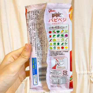 「グリコ パピベジ トマト＆オレンジ 袋45ml×2」のクチコミ画像 by aiceさん