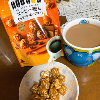 「旭製菓 コーヒー香るキャラメルポップコーン 袋35g」のクチコミ画像 by ボスレーさん