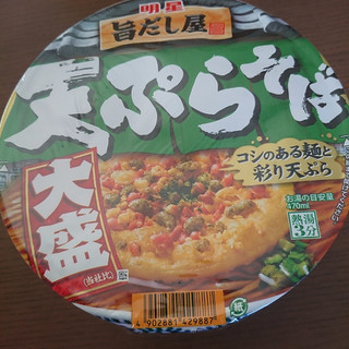 「明星食品 旨だし屋 天ぷらそば カップ116g」のクチコミ画像 by ぺりちゃんさん